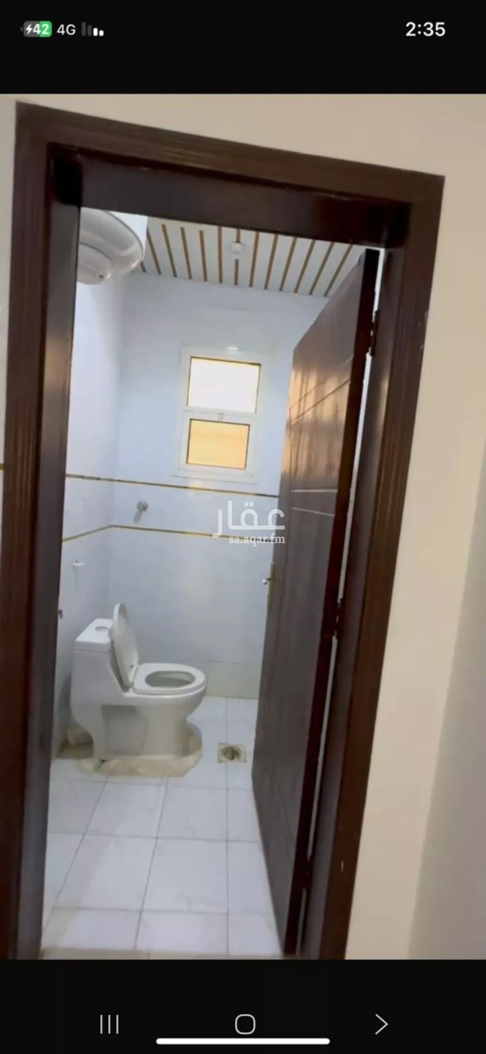 4 bedroom apartment in Al Janadriyah 12