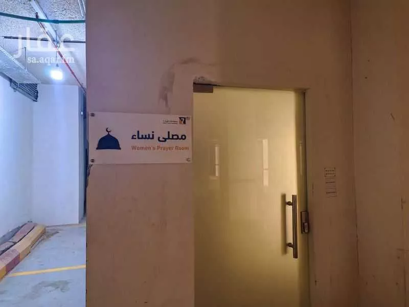 3 bedroom office in Al Murabba, Riyadh 8