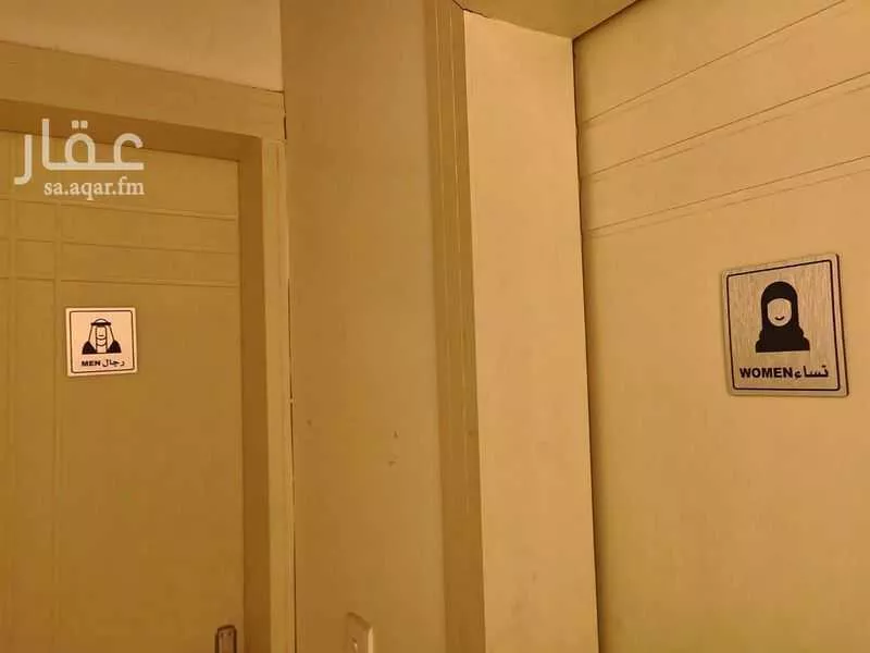 3 bedroom office in Al Murabba, Riyadh 20