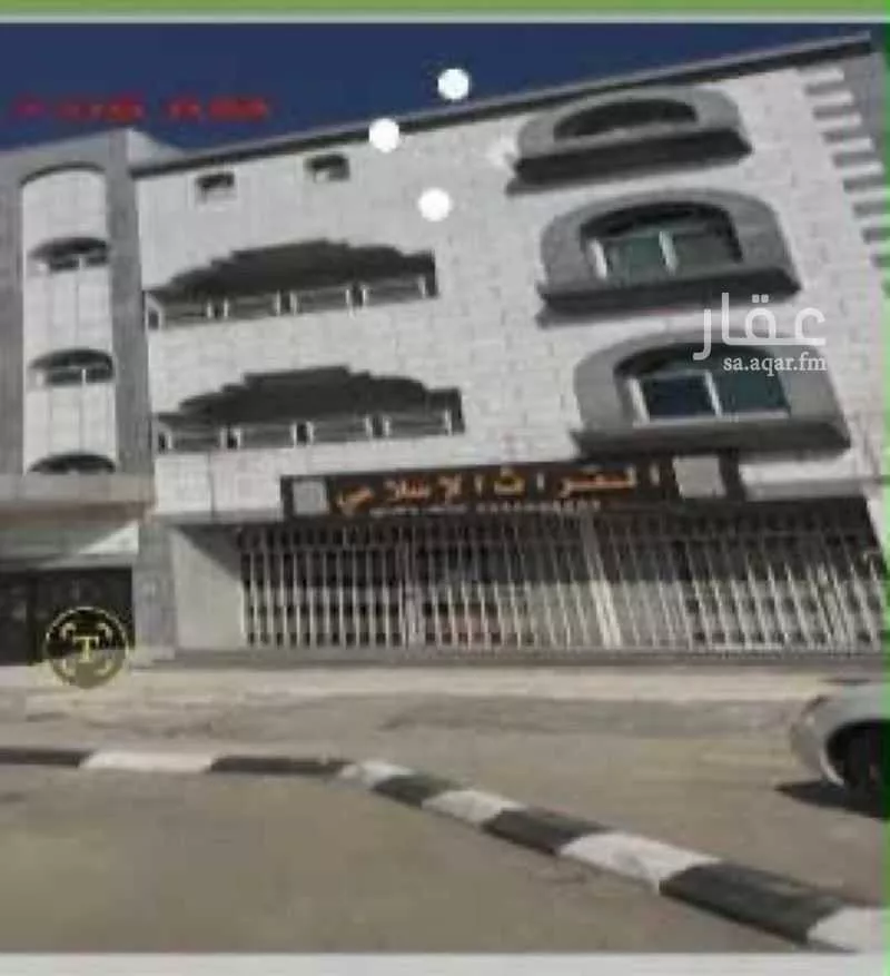 عقار 1 غرف في الهجرة، مكة