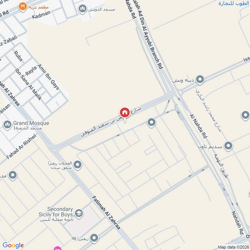 3 bedroom apartment in Al Safa, Riyadh 11