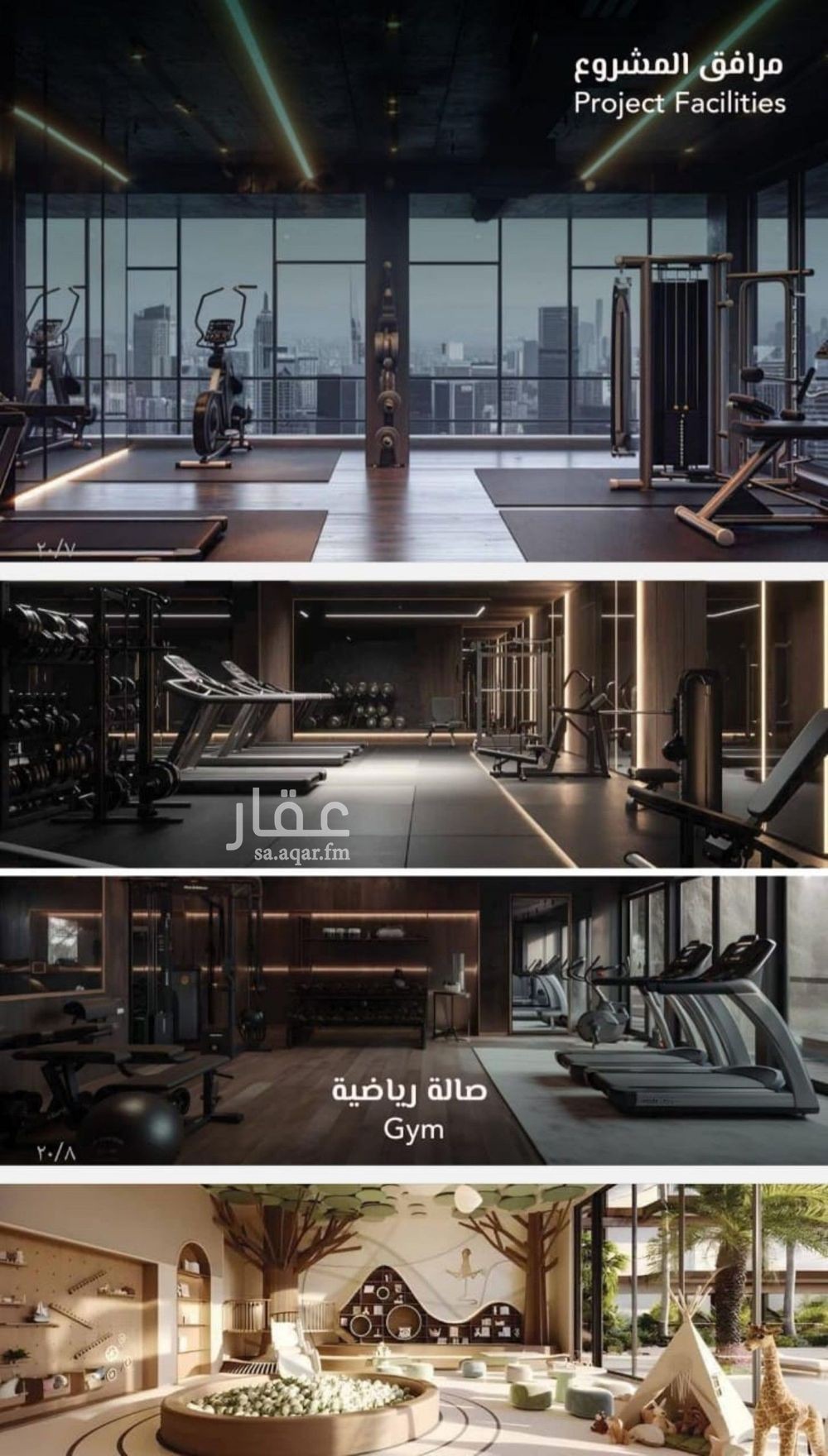 5 bedroom villa in Al Salamah, Jeddah 6