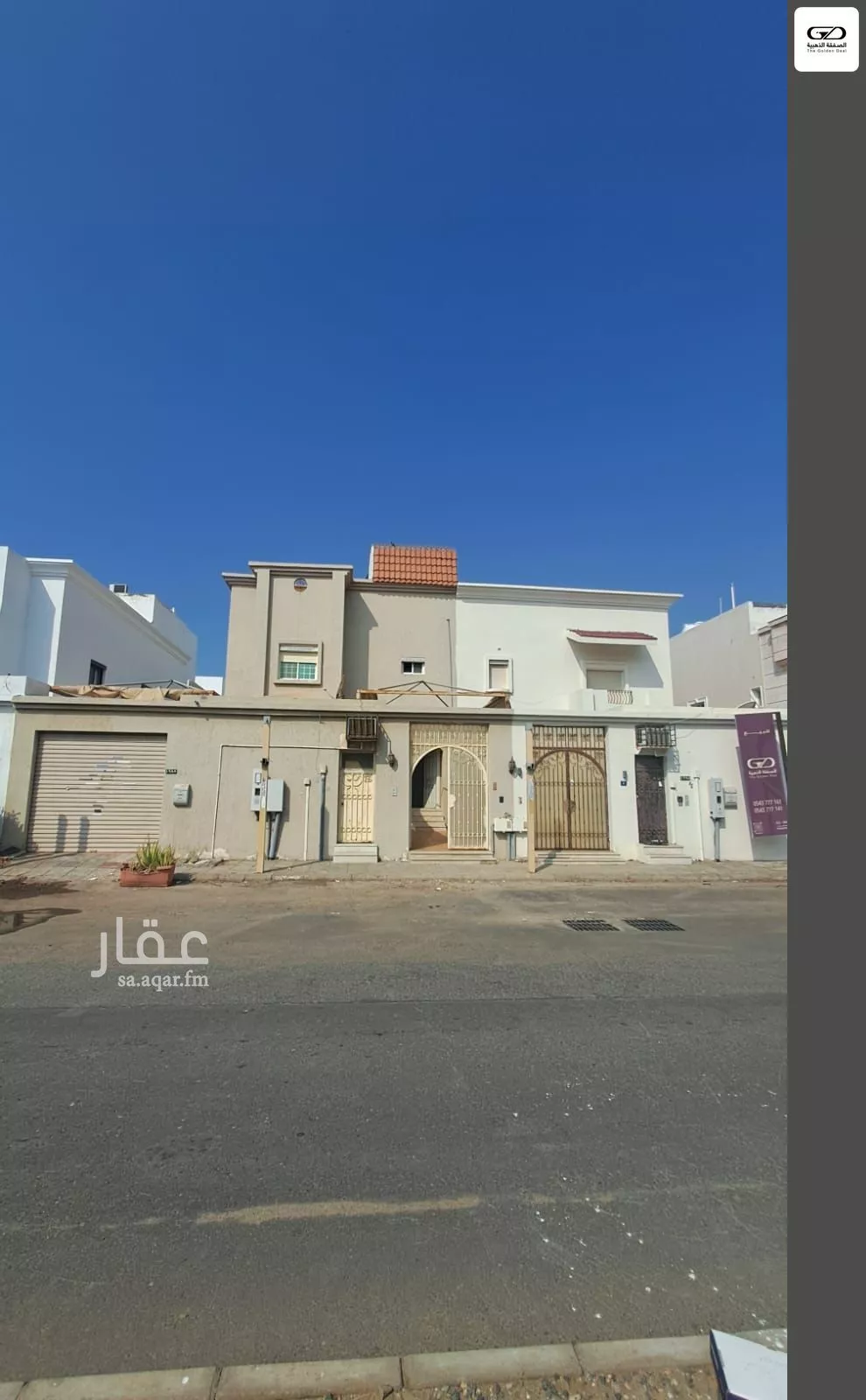فيلا 4 غرف في البساتين 2
