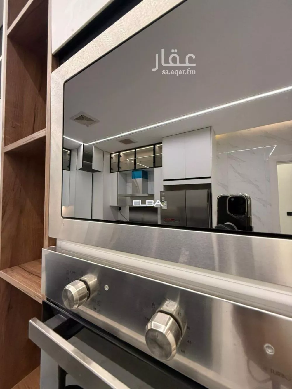 10 bedroom villa in Al Wahah 17