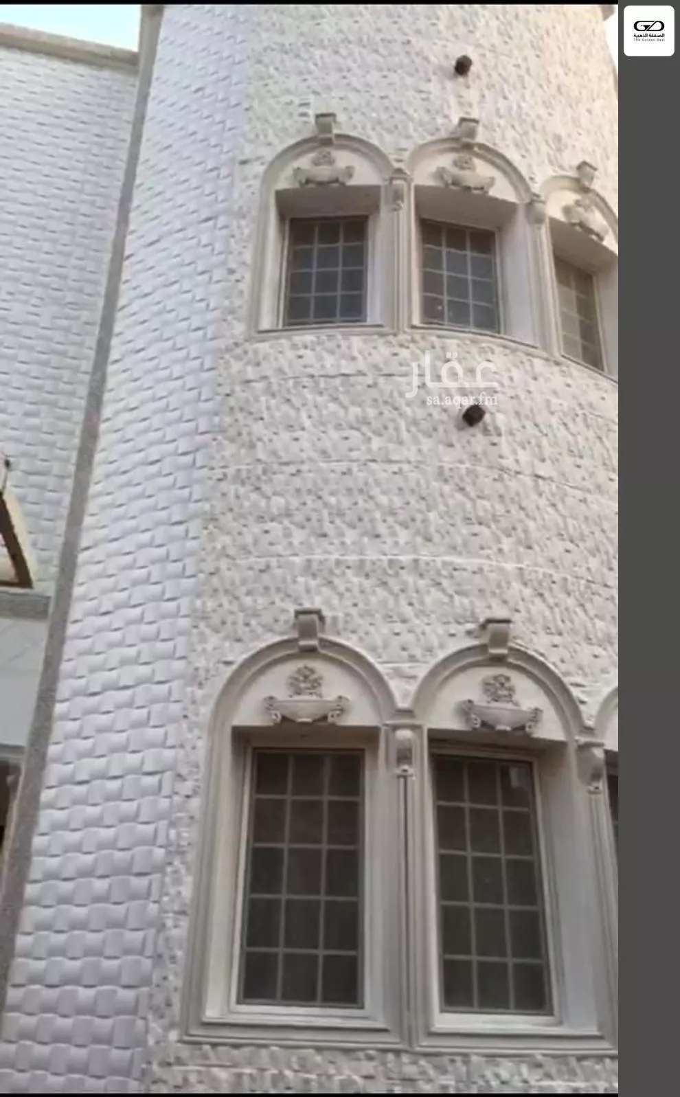 6 bedroom villa in Al Rabwa 20