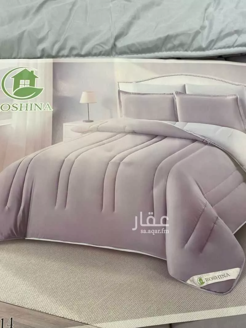 دور 2 غرف في قرطبة 10