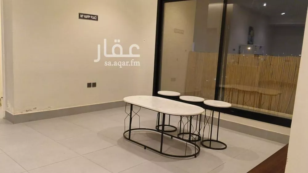 4 bedroom apartment in Dhahrat Laban 13