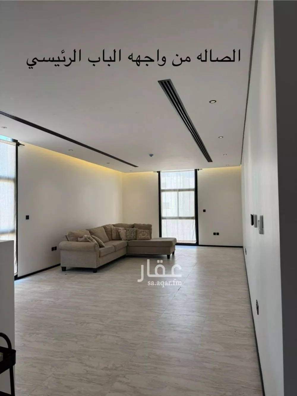 شقة 5 غرف في العارض 2
