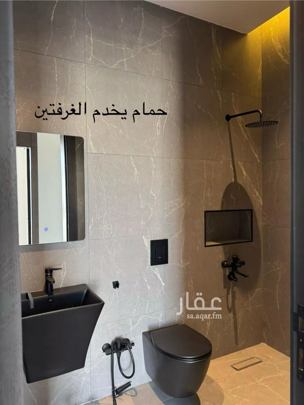 شقة 5 غرف في العارض 15