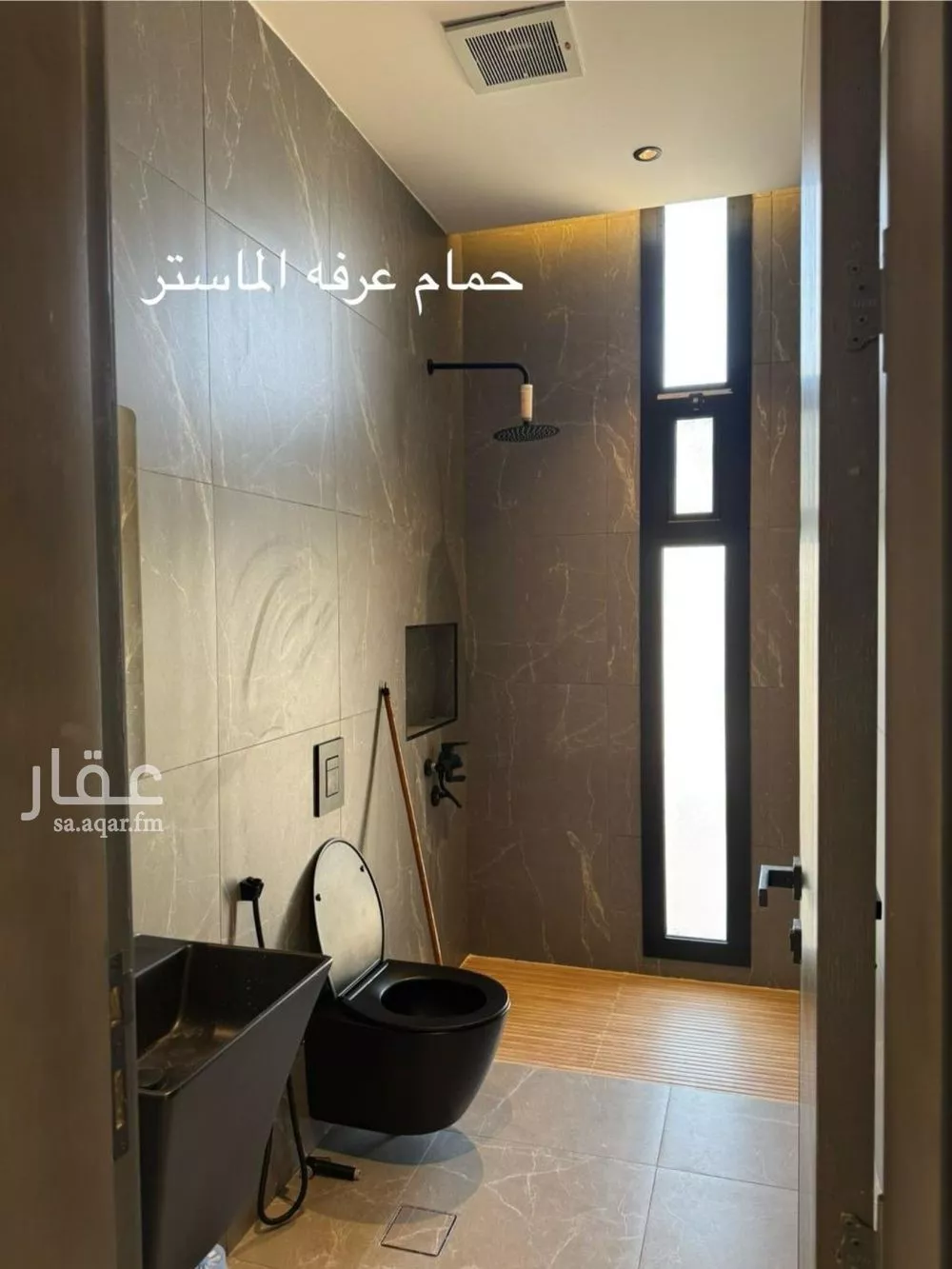 شقة 5 غرف في العارض 7