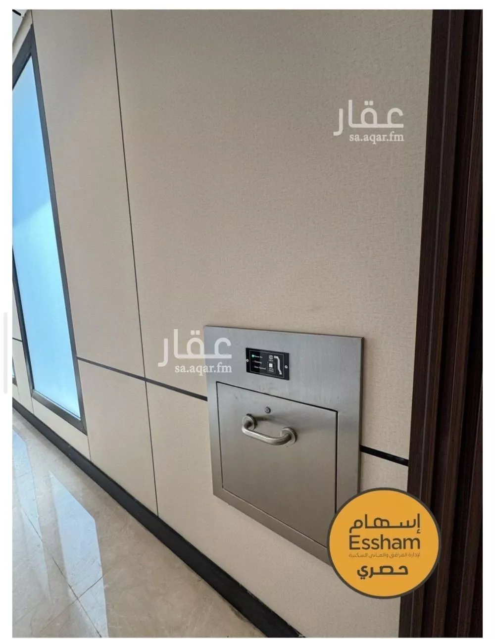 شقة 2 غرف في الحزام الذهبي، الخبر 10