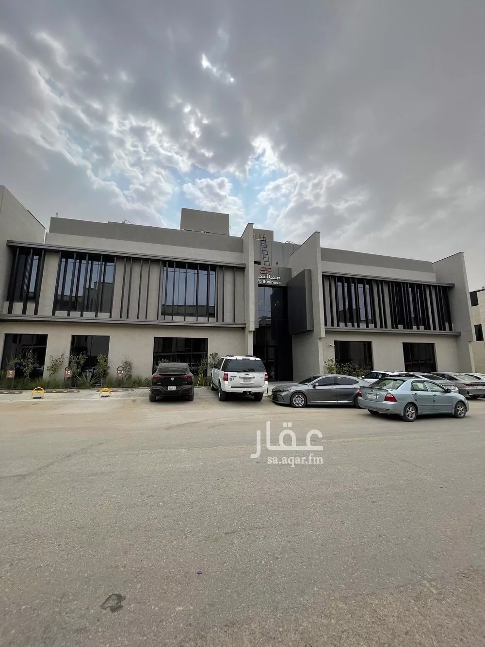 1 bedroom office in Al Malqa, Riyadh