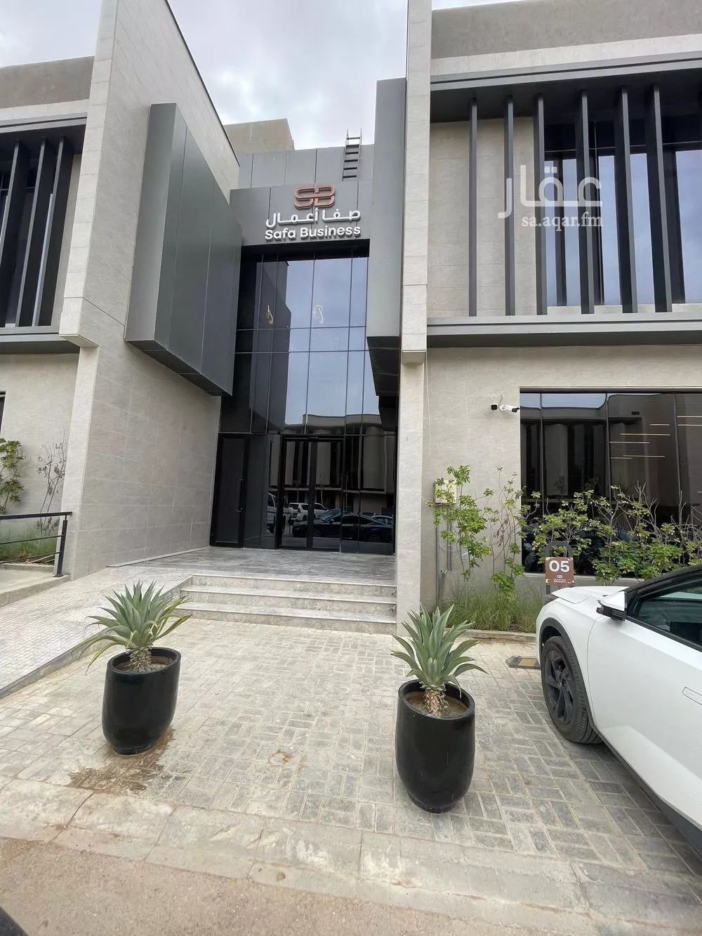 1 bedroom office in Al Malqa, Riyadh 3