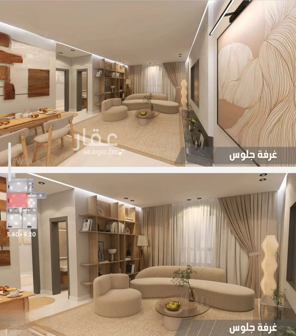 شقة 3 غرف في الياقوت، جدة 14