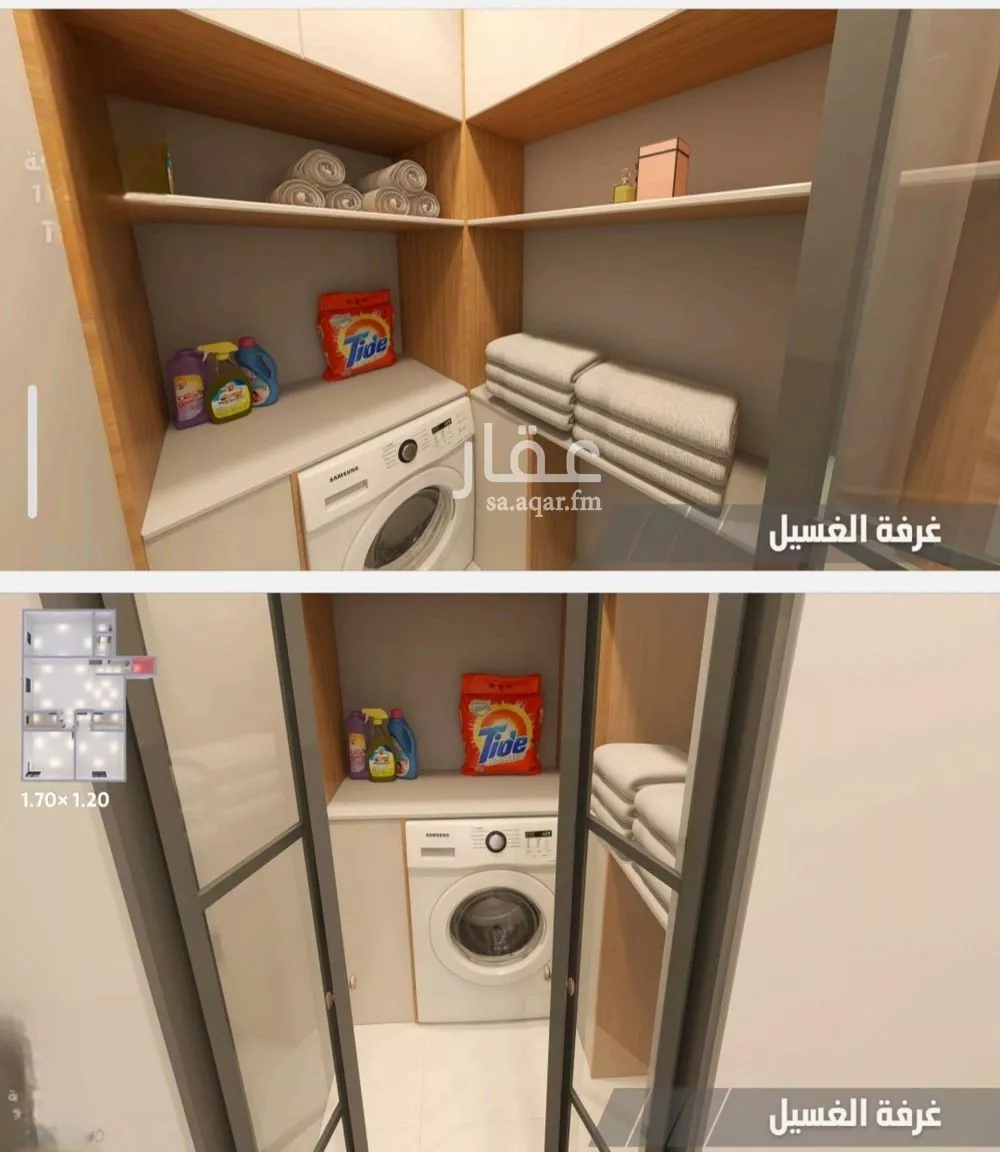 شقة 3 غرف في الياقوت، جدة 18