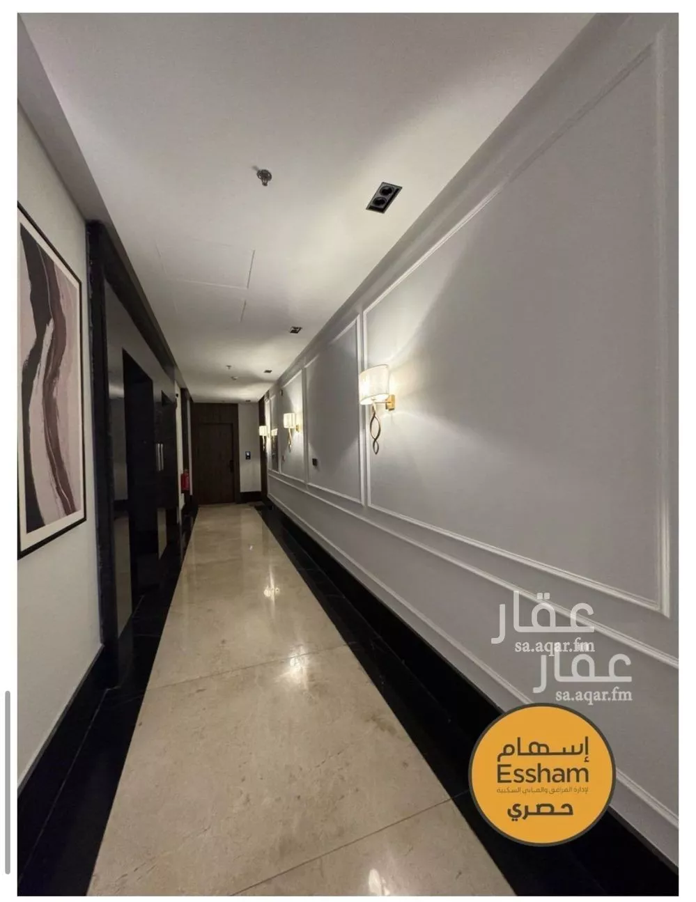 3 bedroom apartment in Al Muntazah, Eastern Province 10
