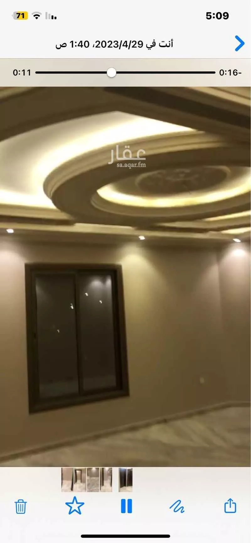 3 bedroom apartment in Nubala, Madinah 2
