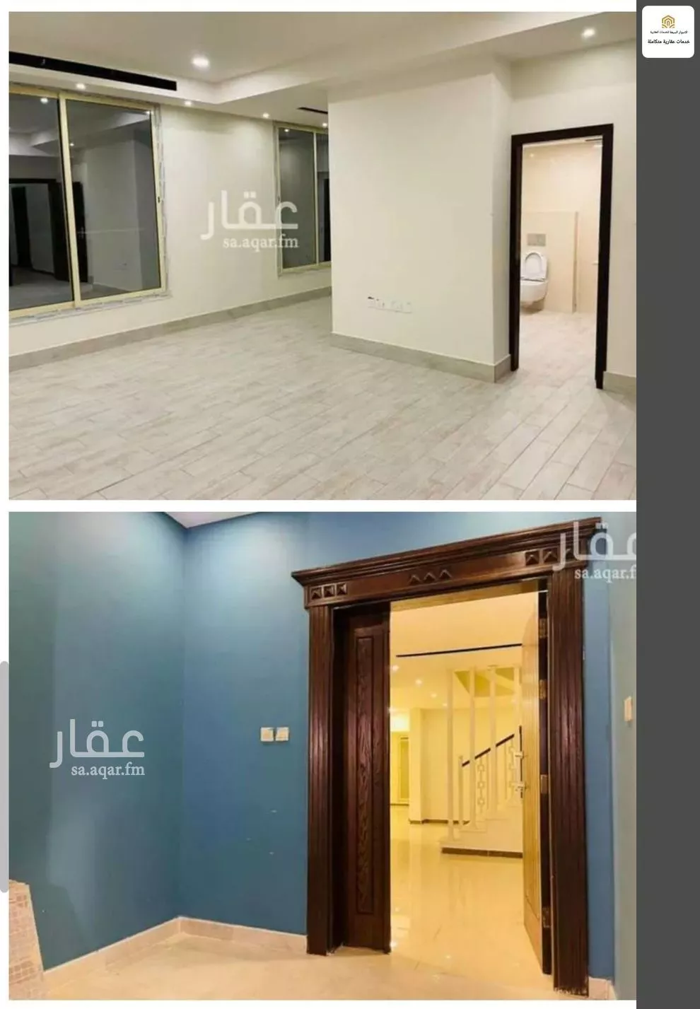 فيلا 8 غرف في الشراع 6