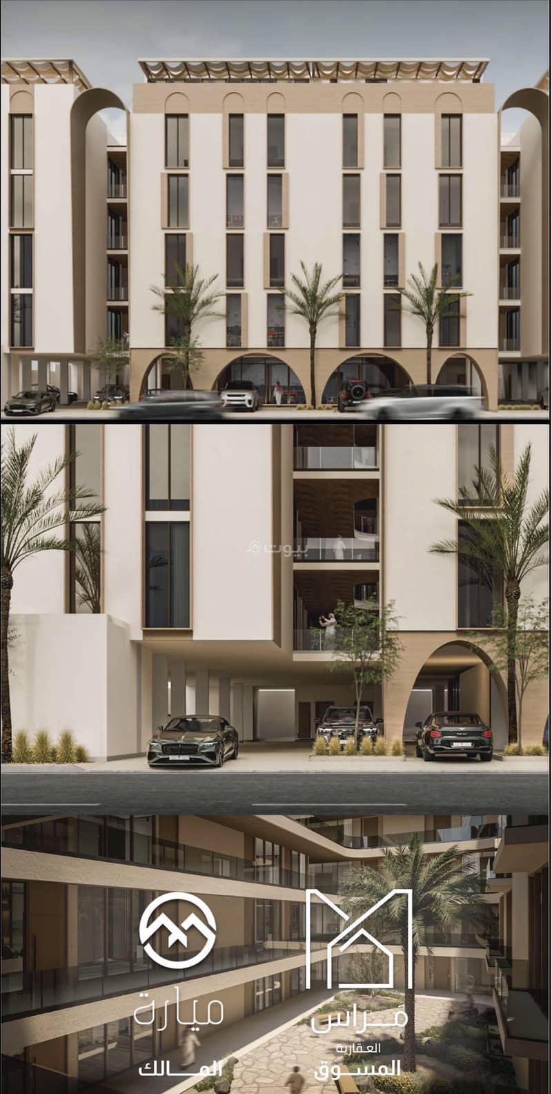 3 bedroom apartment in Dana Al Shamaliah, Eastern Province 6
