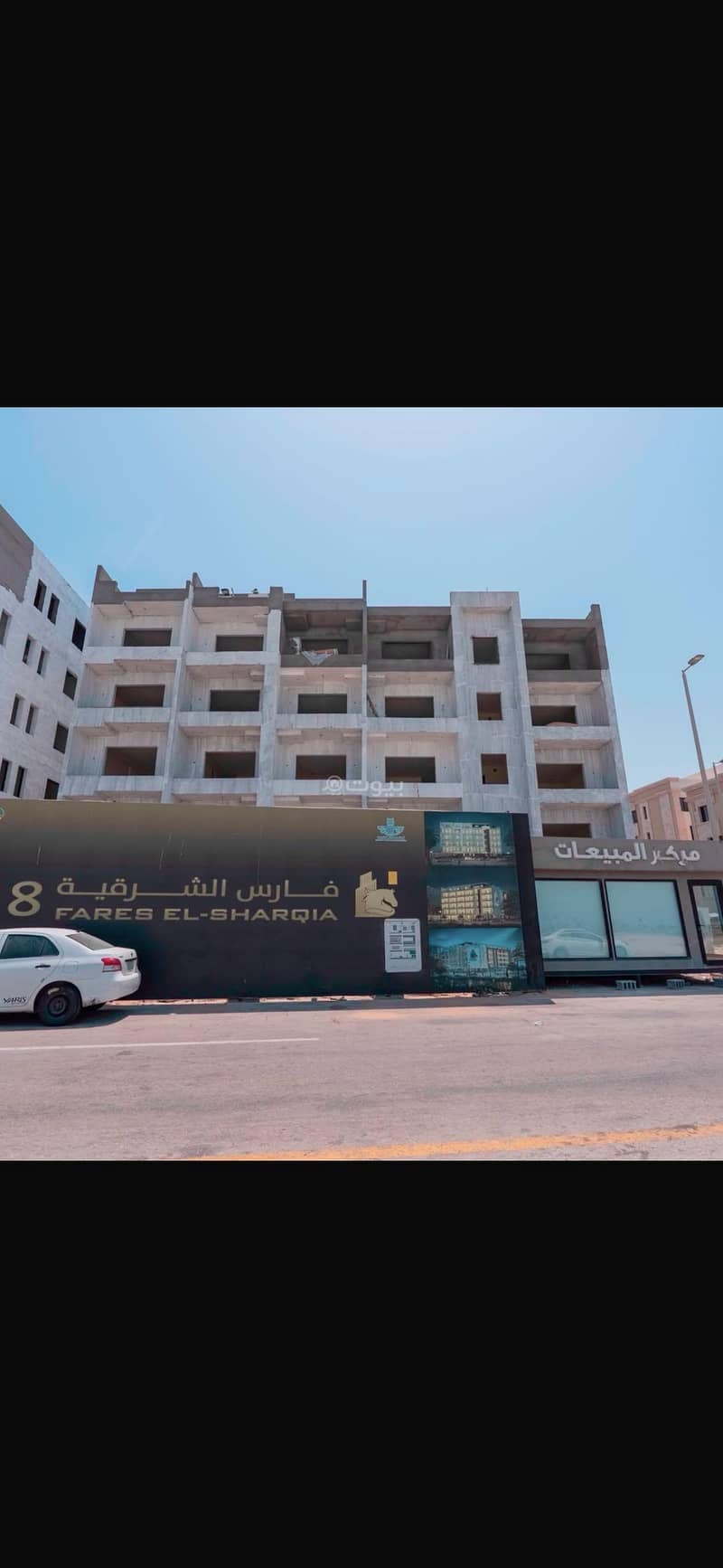 2 bedroom apartment in As Saif, Eastern Province 4