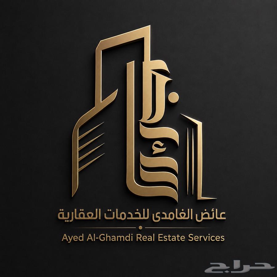 شقة  في البشائر، جدة 2