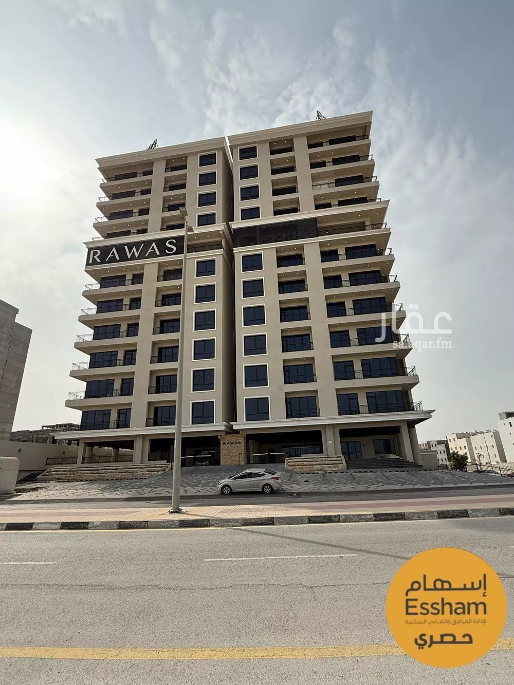 2 bedroom apartment in Ash Shulah, Eastern Province 16