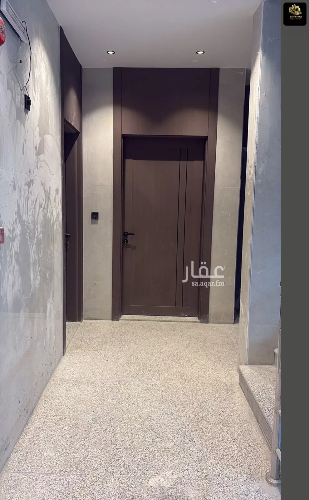 3 bedroom apartment in An Nur, Eastern Province 5