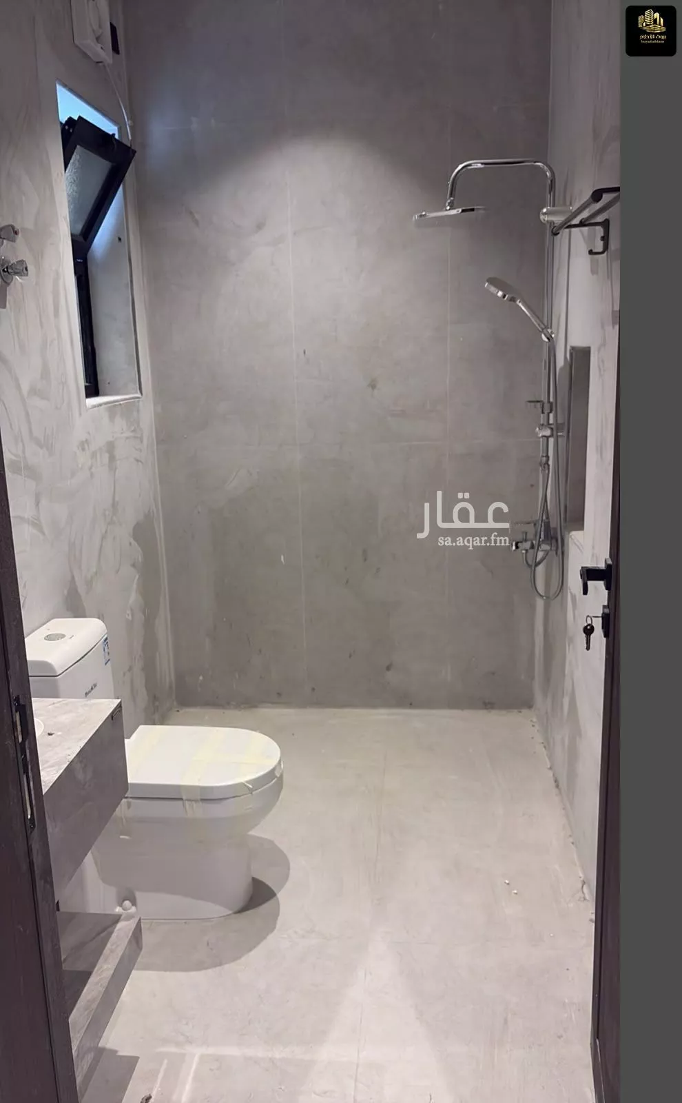 3 bedroom apartment in An Nur, Eastern Province 11