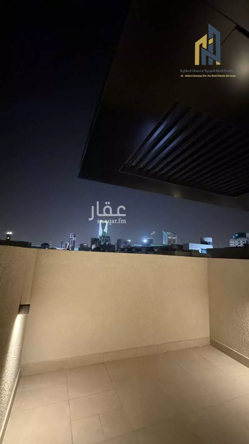 دور 2 غرف في العليا 13