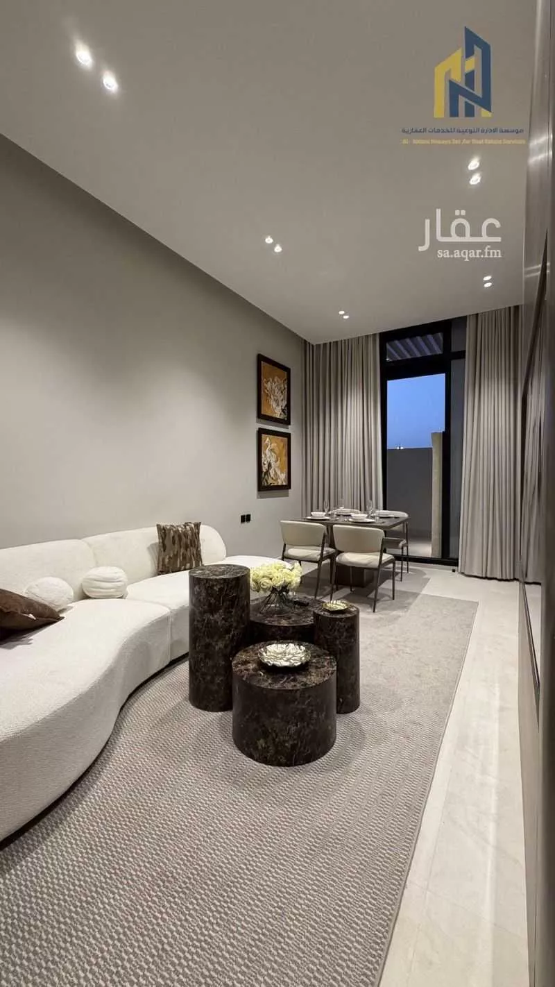 دور 2 غرف في العليا 6