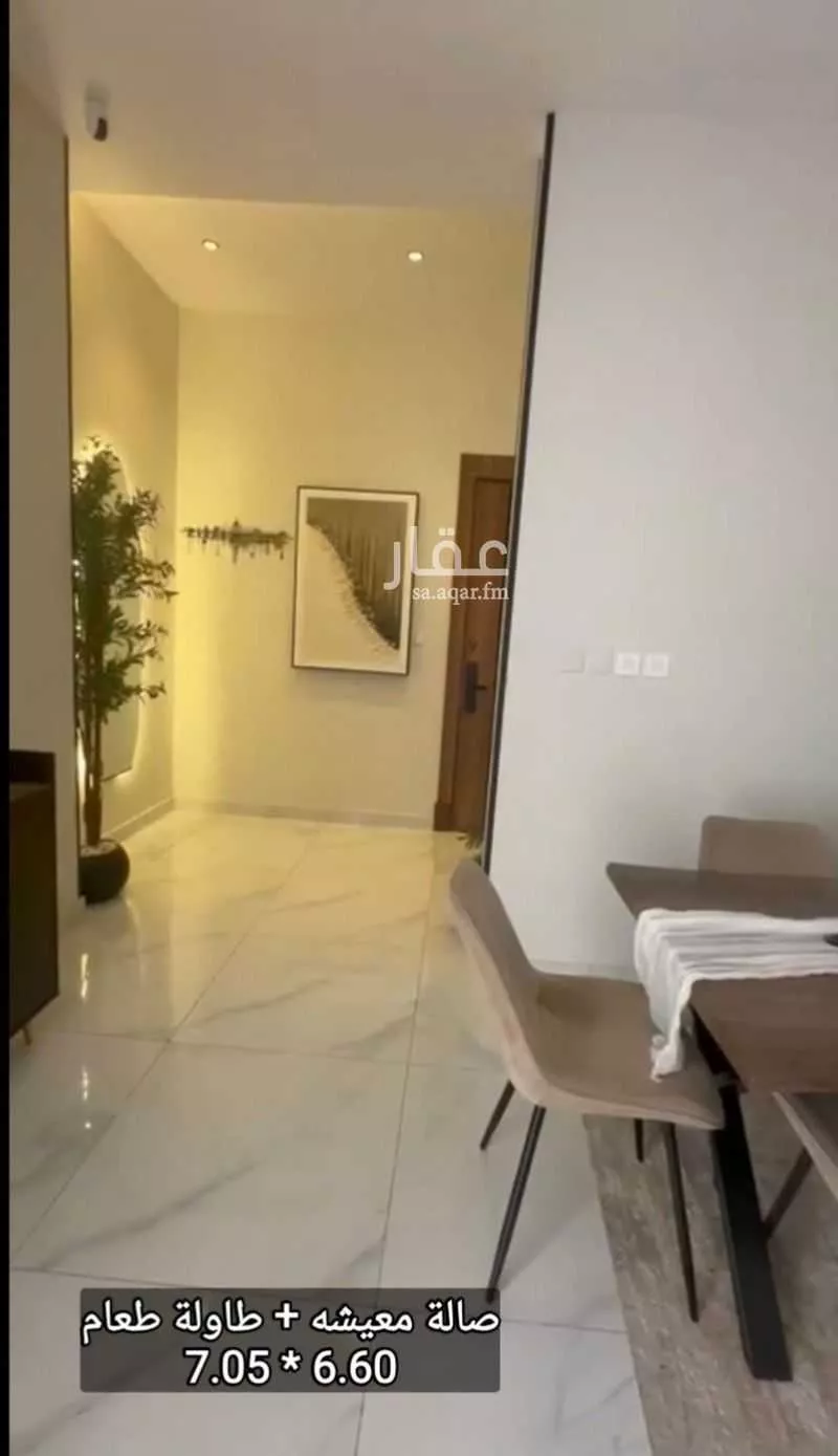 فيلا 5 غرف في الفيحاء، جدة 8