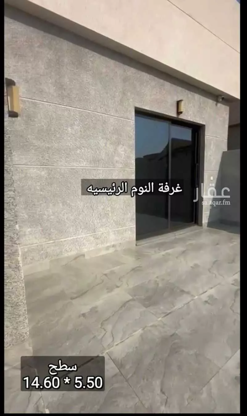 فيلا 5 غرف في الفيحاء، جدة 15