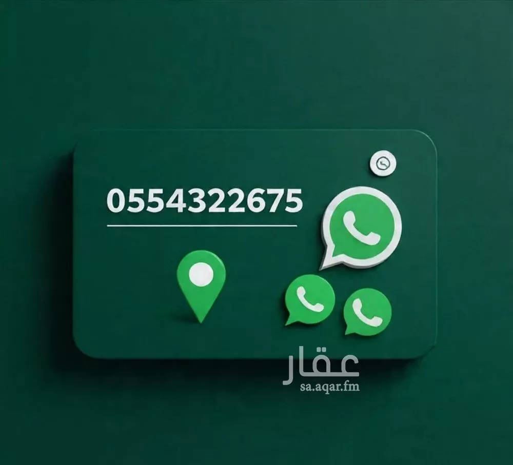 شقة 1 غرف في البوادي، جدة 27