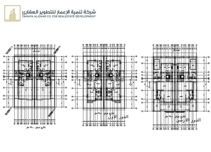 4 bedroom villa in Al Yaqout 5