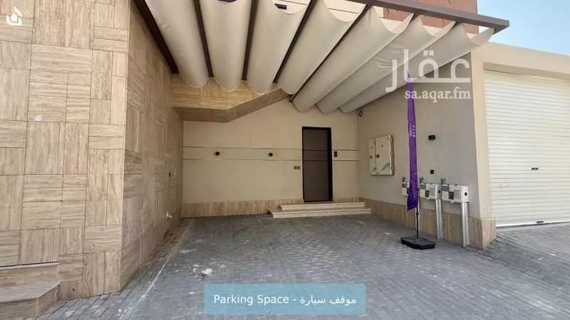 شقة 2 غرف في الربوة، الرياض 16
