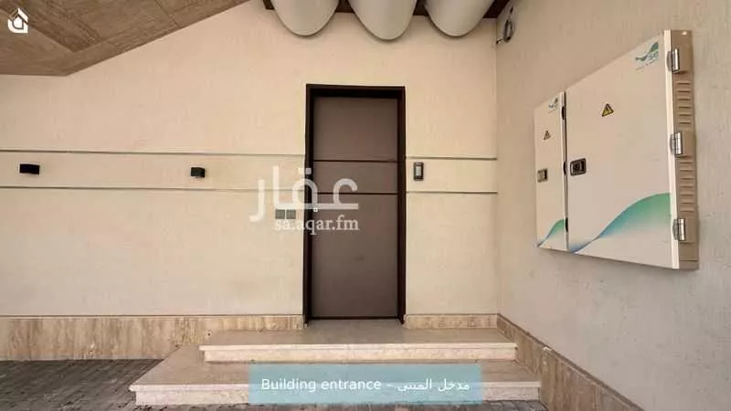 شقة 2 غرف في الربوة، الرياض 2