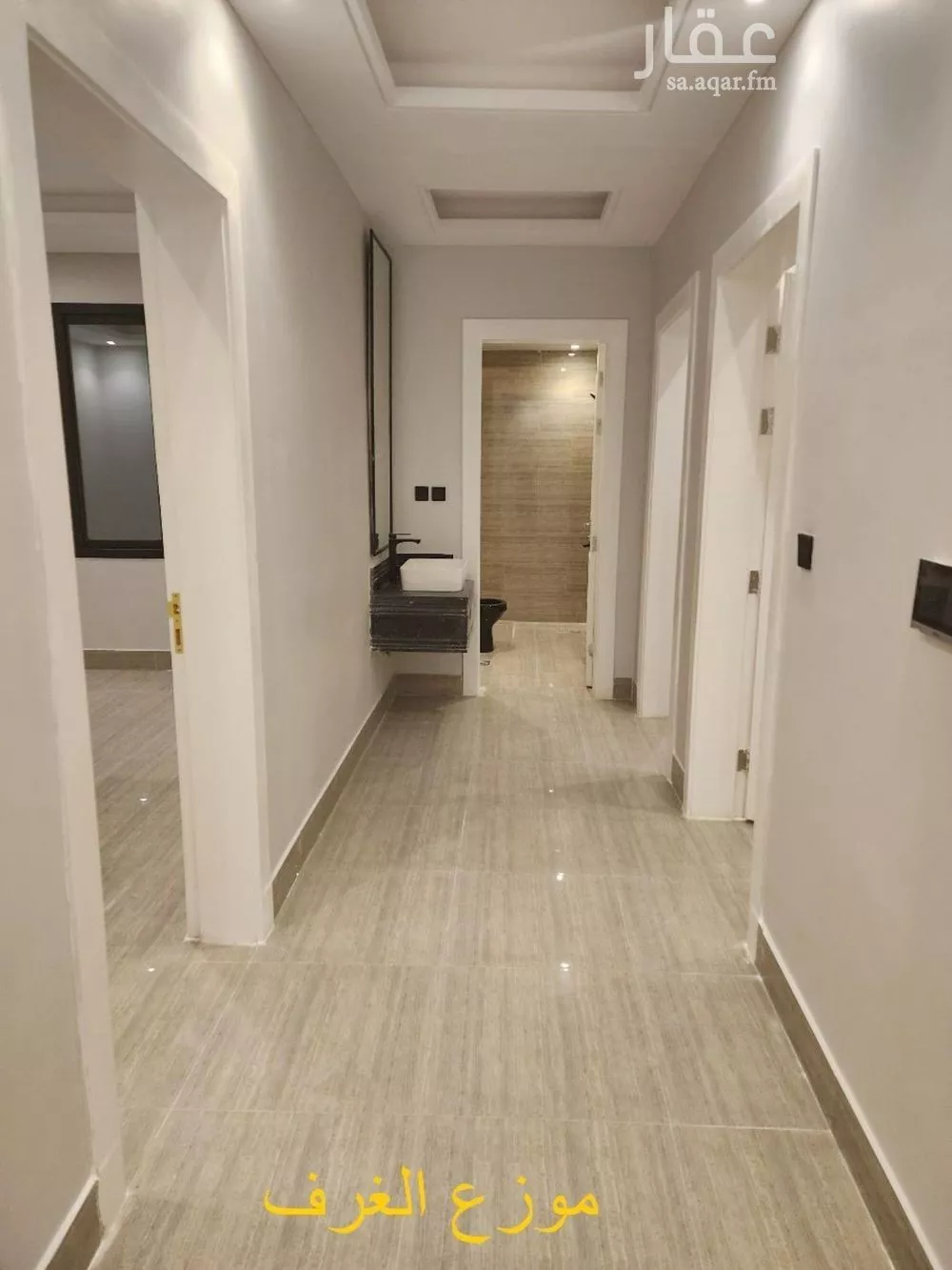 3 bedroom apartment in Al Munsiyah, Riyadh 4