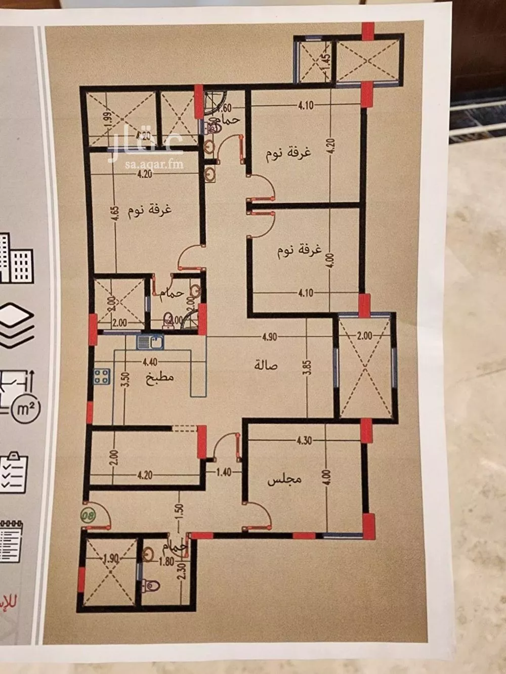 3 bedroom apartment in Al Munsiyah, Riyadh 16