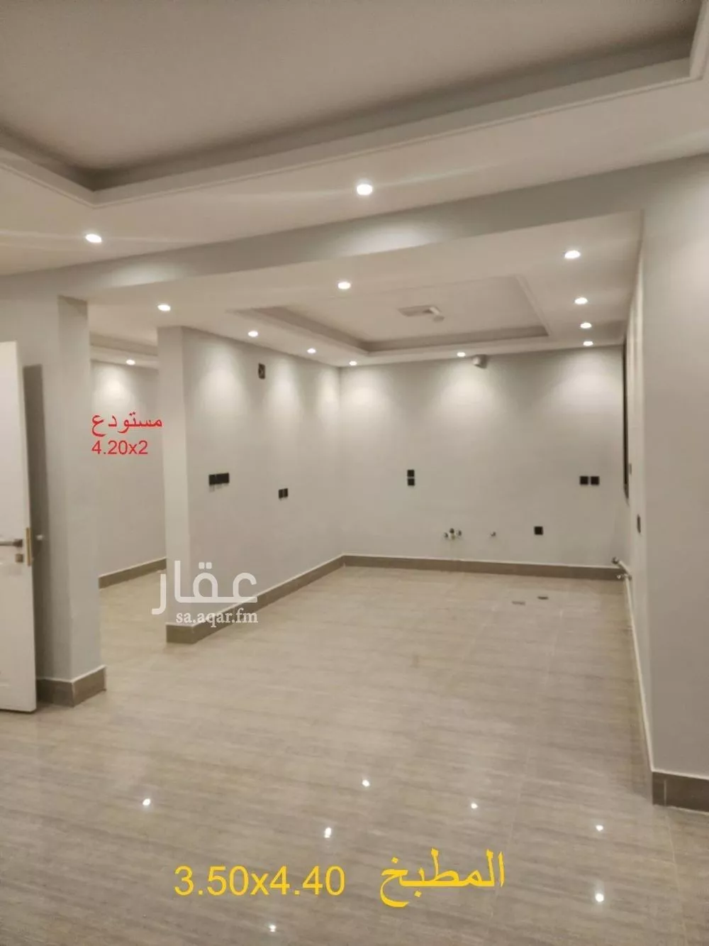 3 bedroom apartment in Al Munsiyah, Riyadh 13
