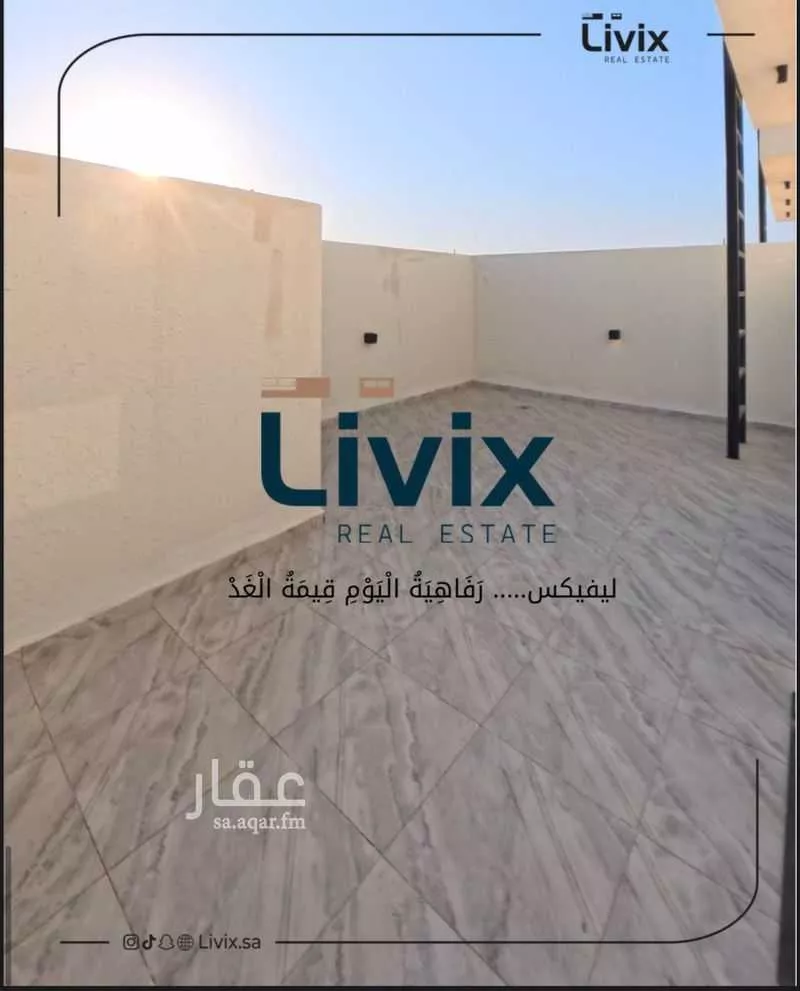 6 bedroom villa in Al Lulu 4