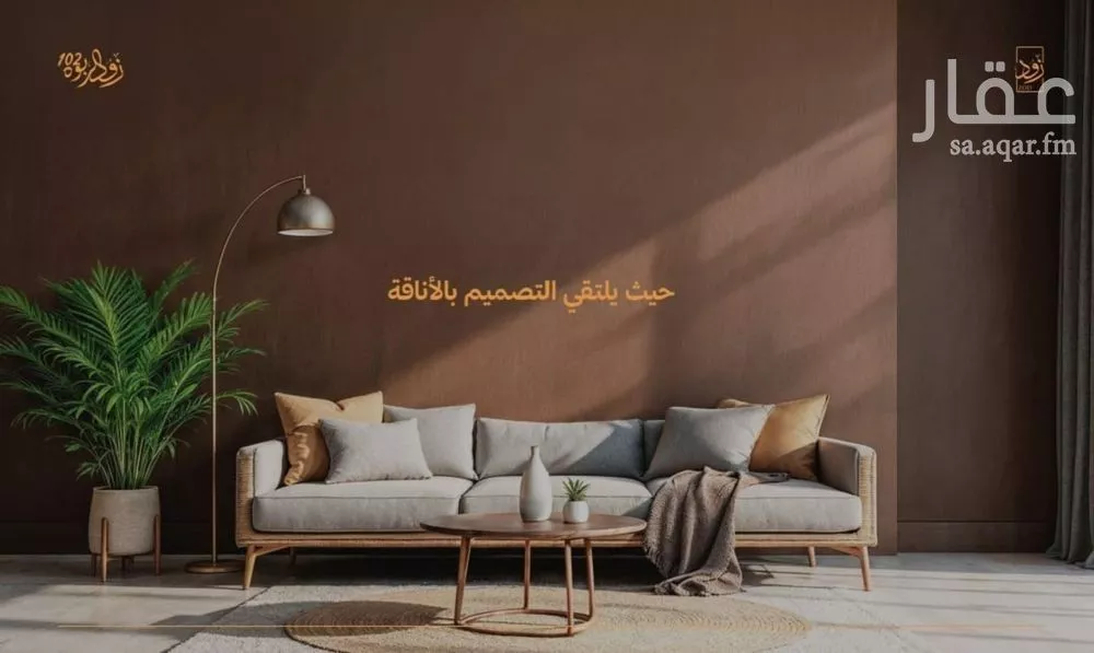 2 bedroom apartment in Al Rabwa, Jeddah 8