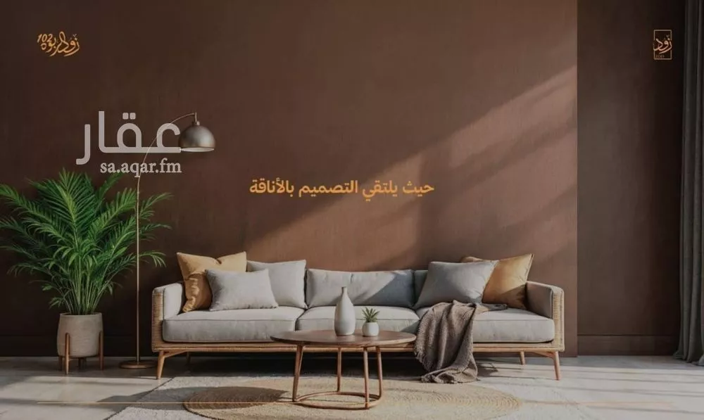 3 bedroom apartment in Al Rabwa, Jeddah 15
