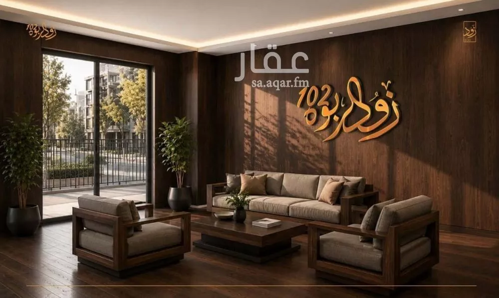 3 bedroom apartment in Al Rabwa, Jeddah 5