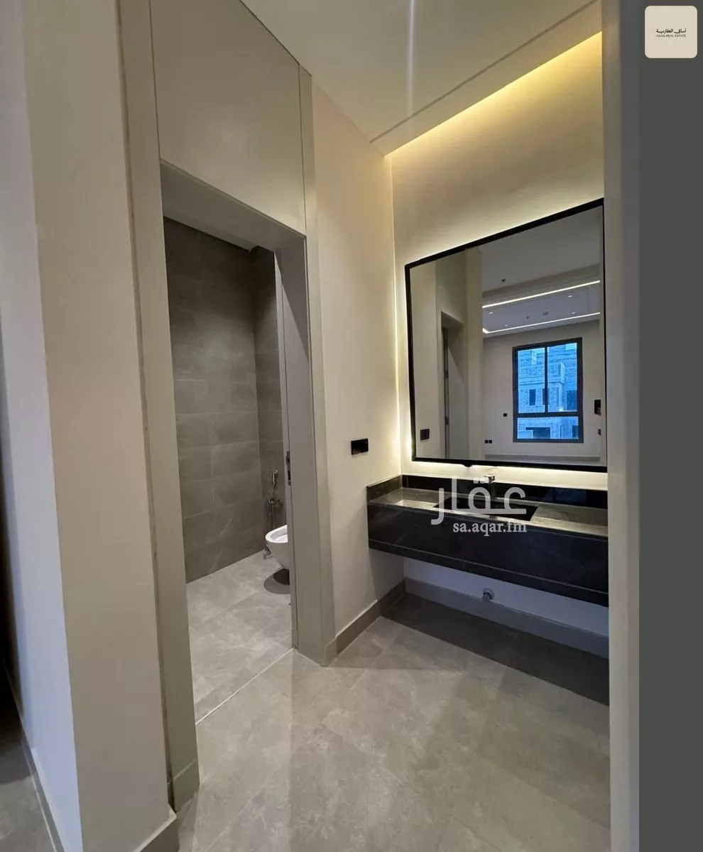 4 bedroom apartment in Al Yarmouk 11