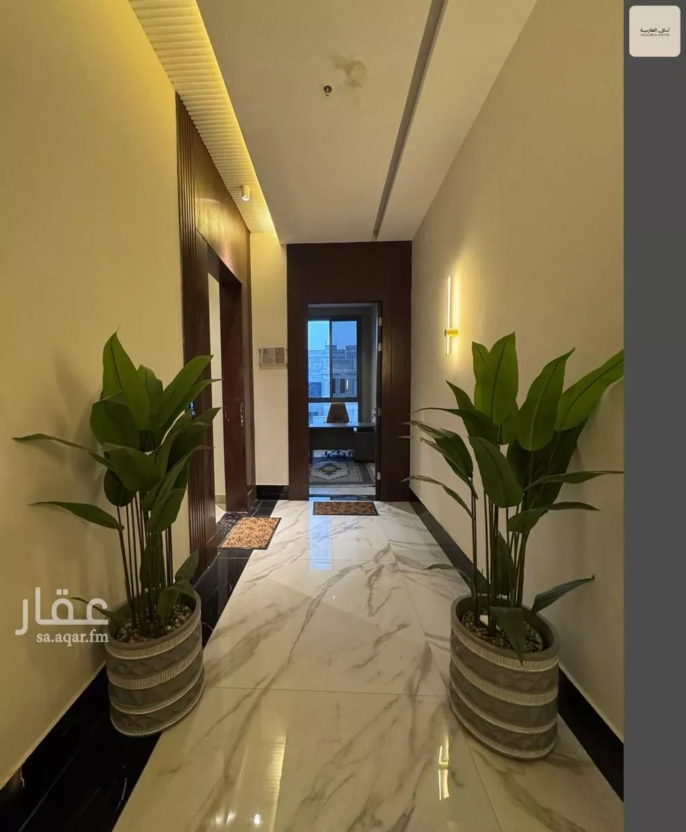4 bedroom apartment in Al Yarmouk 4