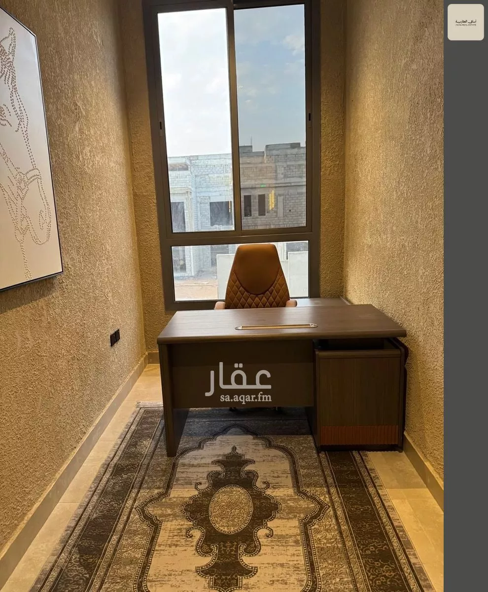 4 bedroom apartment in Al Yarmouk 5