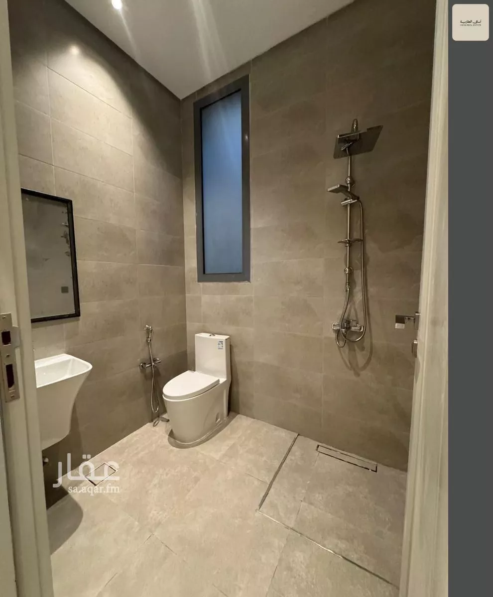 4 bedroom apartment in Al Yarmouk 7