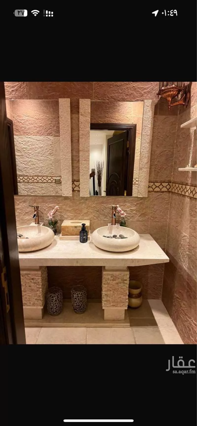 فيلا 5 غرف في المحمدية 9