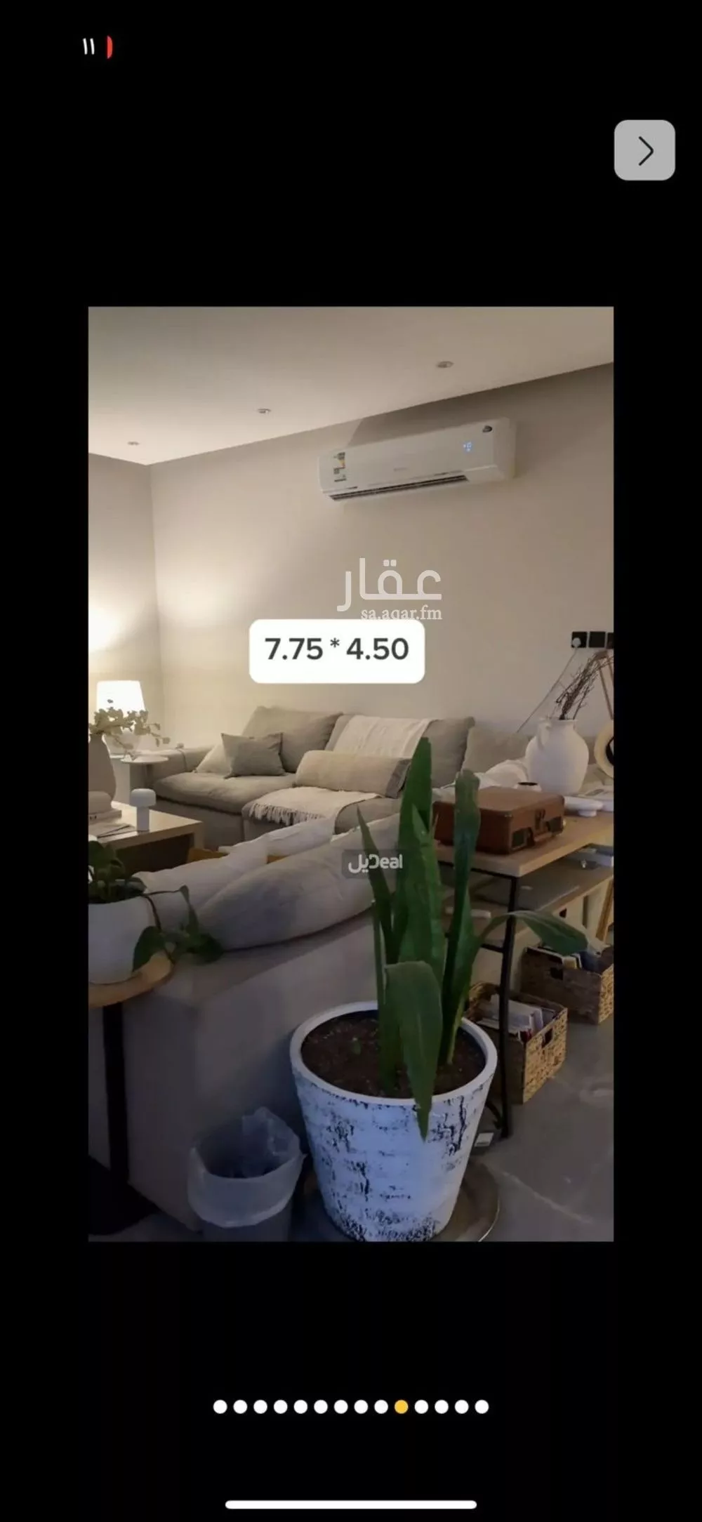 فيلا 3 غرف في القادسية، الرياض 7