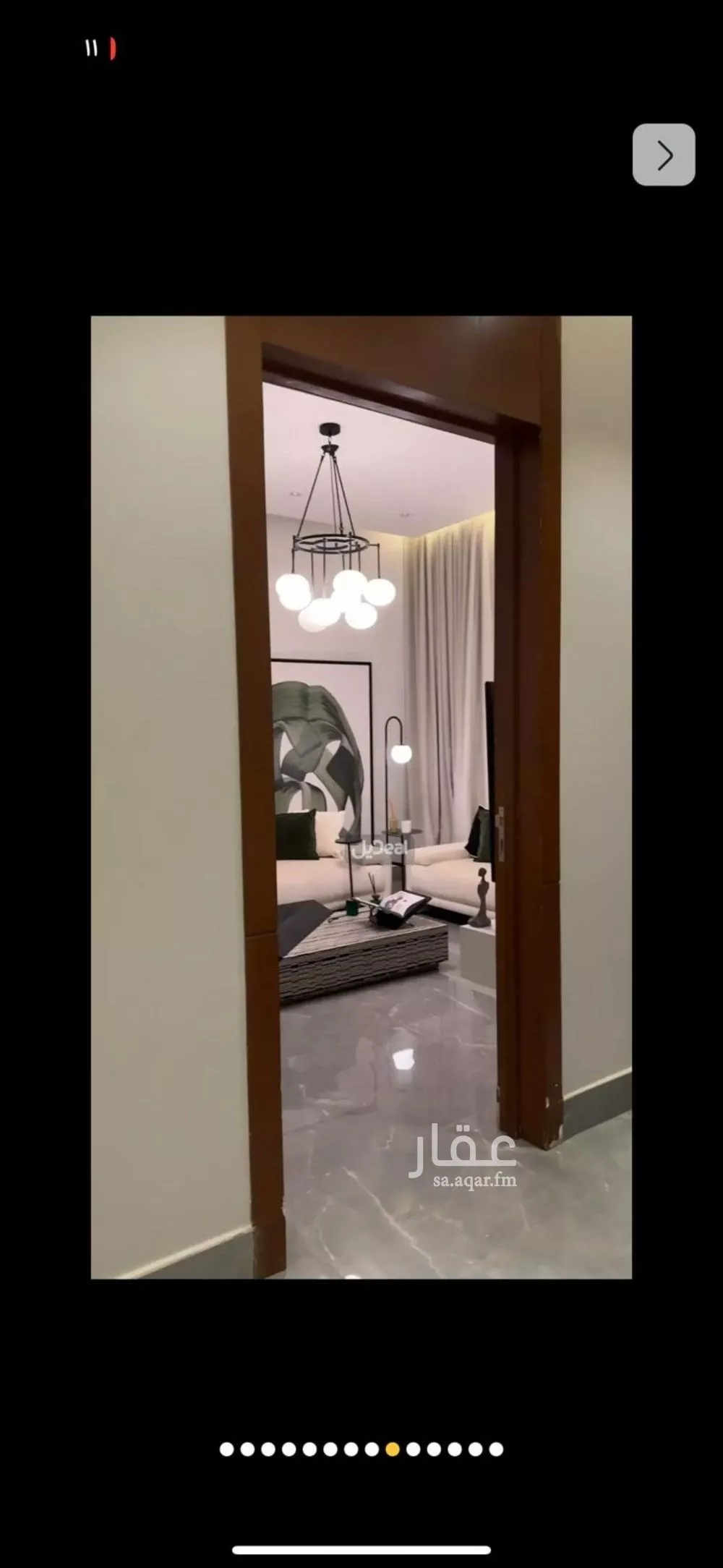 فيلا 3 غرف في القادسية، الرياض 4